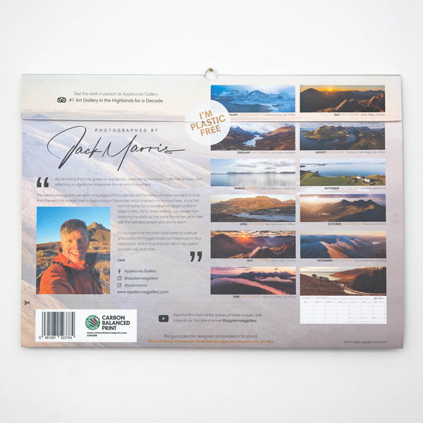 Applecross Gallery - Photography By Jack Marris 2027 Calendar The Photographed By Jack Marris 2027 Scottish Landscape Calendar 2027 Scottish Landscape Calendar | Photographed by Jack Marris