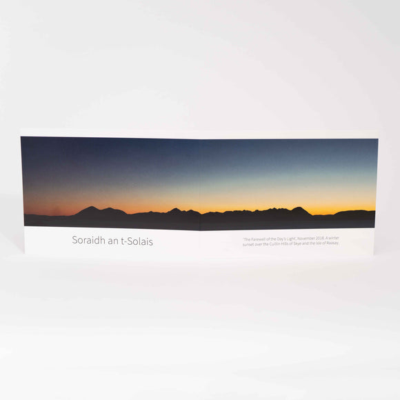 Applecross Gallery - Photography By Jack Marris Greeting Card Greeting Card, Soraidh an t-Solais, Photographed By Jack Marris Greeting Card, Soraidh an t-Solais, Photographed By Jack Marris