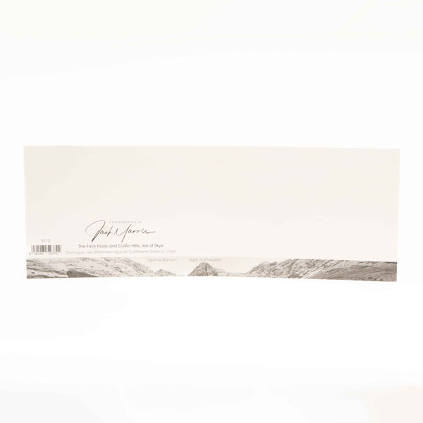 Applecross Gallery - Photography By Jack Marris Greeting Card, The Fairy Pools, Isle of Skye, Photographed by Jack Marris Greeting Card, The Fairy Pools, Isle of Skye, Photographed by Jack Marris